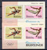 Burundi 1964, Jeux Olympiques De Tokio, (natation Saut Au Cheval D’arçon, Blocs (31388**) - Ginnastica