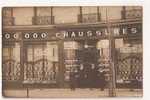 CARTE PHOTO D'UN MAGASIN TRES GRAND DE CHAUSSURES SUREMENT AU 100000 ..OU ?? PARIS ?? - Magasins