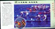 Superbe Entier Postal Chinois Sur L'aviron (1) - Rowing