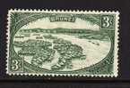 Brunei, Scott # 64 Mint Hinged - Brunei (1984-...)