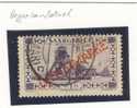 GERMANY SAAR 1 FRANC 1927 OFFICIAL STAMP DOUBLE OVERPRINT, VFU! - Other & Unclassified