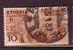 Z3305 - COLONIE ITALIANE ETIOPIA SASSONE N°1 - Aethiopien