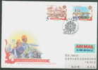 2003 TAIWAN VETERANS DAY FDC - FDC