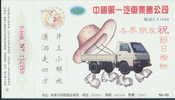 Truck - Liberation CA1020 (China First Automotive Works) - Trucks