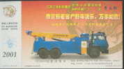 Sweeping Vehicle - YZT5320TQZ Sweeping Vehicle (Jiangsu Jiangyang Ship Group Corp Special Vehicles Factory, China) - Camions