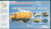 Sweeping Vehicle - JT5141TSL Sweeping Vehicle And Others (Yangzhou Shengda Special Vehicles CO., China) - Vrachtwagens
