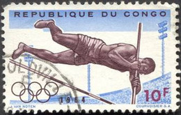 Pays : 131,2 (Congo)  Yvert Et Tellier  N° :  548 (o) - Oblitérés