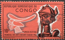 Pays : 131,3 (Congo)  Yvert Et Tellier  N° :  613 (o) - Used