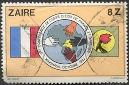Pays : 509 (Zaïre (ex-Congo-Belge) : République))                Yvert Et Tellier N°:  1097 (o) - Used Stamps