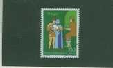 SPE0086 Specimen 700 Ans De Mutualisme Couple Avec Agneau Scribe 2182 Portugal 1997 Neuf ** - Unused Stamps