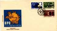 Romania 1974 UPU Fdc - FDC