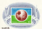 ROMANIA - Fogliietto N. 114a** ND,Yvert, Mondiali Germania 74 - 1974 – West-Duitsland