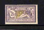 FRANCE 1900 Y&T 122 "TYPE MERSON 2 F VIOLET ET JAUNE" NEUF SANS CHARNIERE XX TTB - 1900-27 Merson