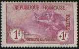 FRANCE 1917-18 Y&T 154 "AU PROFIT DES ORPHELINS DE LA GUERRE 1F+1F CARMIN" NEUF SANS CHARNIERE XX TTB - Nuovi