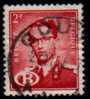 BELGIUM   Scott   #  O 57  F-VF USED - Altri & Non Classificati