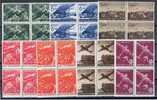 BULGARIA, AIRPOST 1940, COMPLETE SET NEVER HINGED BLOCKS OF 4 **! - Airmail