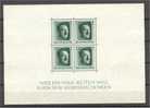 GERMANY, III REICH, HITLER SHEETLET, UNUSED, NEVER HINGED ** - Blocchi