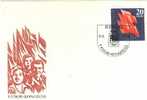 DDR / GDR - FDC Mi-Nr 2219 (F098)- - 1971-1980