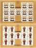 2004 CHINA-ROMANIA JOINT ISSUES F-SHEET OF 13SET - Blocks & Kleinbögen