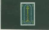 1AU0048 Tresor De Salsbourg Croix Relique 1073 Autriche 1967 Neuf ** - Otros & Sin Clasificación