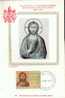 VATICAN CARTE MAXIMUM NUM.YVERT  505 VISAGE DU CHRIST - Maximumkarten (MC)