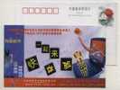 China 2003 Basketball League Match Ticket Pre-stamped Card - Basket-ball