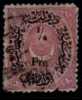 TURKEY   Scott   # 48  F-VF USED (Faults) - Used Stamps