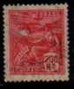 BRAZIL   Scott   #  227  F-VF USED - Used Stamps