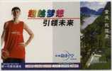 China 03 CDMA Advertising Postal Stationery Card Yaoming Basketball - Basket-ball