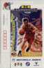 CN 99 University Basketball League Postal Stationery Card Zhang Xuedong - Basketbal