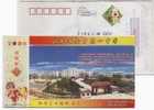 China 2006 Jinxiang No.1 High School Postal Stationery Card Basketball Court - Baloncesto