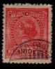 BRAZIL   Scott   #  204  F-VF USED - Gebruikt