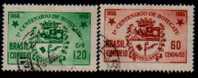 BRAZIL   Scott   #  820-1  F-VF USED - Used Stamps