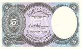 EGYPTE   5 Piastres   Non Daté (1999)   Pick 188     ***** BILLET  NEUF ***** - Egypte