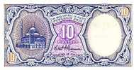 EGYPTE   10 Piastres   Non Daté (1998-1999)   Pick 189    *****BILLET  NEUF***** - Egipto