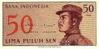 INDONESIE  50 Sen Daté De 1964   Pick 94  ****BILLET  NEUF**** - Indonesië