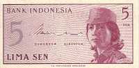 INDONESIE  5 Sen Daté De 1964   Pick 91  ****BILLET  NEUF**** - Indonesien