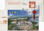 China 2004 Labor Cultivation Institute Postal Stationery Card Basketball Courts - Basketbal