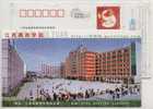 China 2004 Ganxi College Pre-stamped Card Basketball Court - Basketball