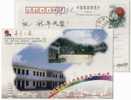 China 2002 Anqing Primary School Pre-stamped Card Simply Basketball Stand - Basketbal