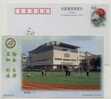 China 2004 Hangzhou High School Advertising Postal Stationery Card Basketball Stand Volleyball - Volley-Ball