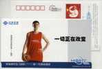 China 2004 CDMA Advertising Postal Stationery Card Yaoming Basketball - Basketbal