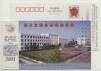 China 1999 Shaoxing Wenli College Advertising PSC Basketball Court - Pallacanestro