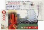 China 2005 Xinghua High School Advertising Postal Stationery Card Basketball Court Broadcast Gymnastics - Pallacanestro