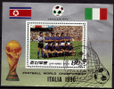 COREE DU NORD  BF    Oblitere   Cup 1990  Football  Soccer  Fussball - 1990 – Italië