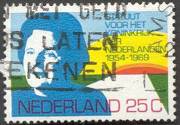 Pays : 384,02 (Pays-Bas : Juliana)  Yvert Et Tellier N° :  905 (o) - Used Stamps