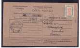 France, Service N° 15Aa Sur Carte Questionnaire - Briefe U. Dokumente