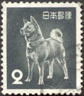 Pays : 253,11 (Japon : Empire)  Yvert Et Tellier N° :   538 (o) - Used Stamps