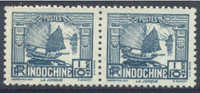 Lot N°4766  INDOCHINE   N°150 En Paire - Andere & Zonder Classificatie