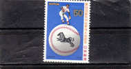 GIAPPONE - Serie N. 1302**,Yvert, 50° Torneo Nazionale - Béisbol
